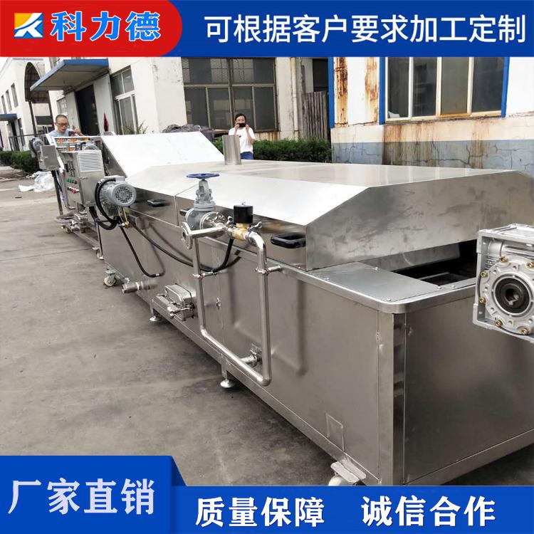 蔬菜漂烫冷却流水线 白萝卜清洗漂烫流水线 金针菇预煮漂烫线 八爪鱼漂烫机
