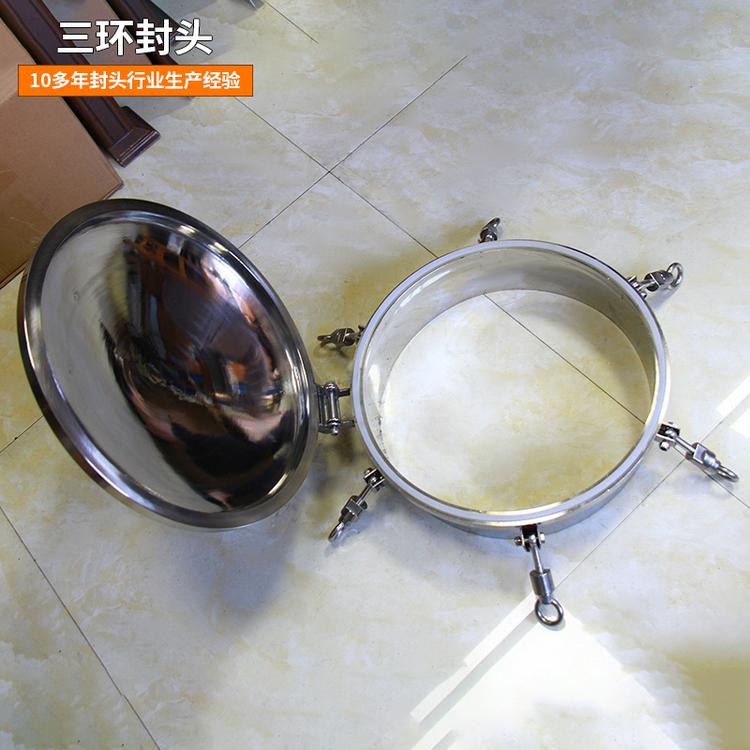 304不锈钢食品级手孔 耐压压力法兰圆人孔 吊环圆形孔盖 压力人孔