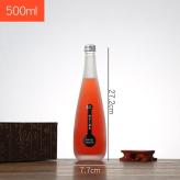 高白料酒瓶生产定制 500ML彩色酒瓶加工  郓城富兴酒类包装
