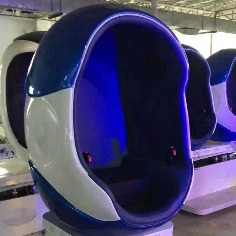 VR单人蛋椅vr乐享蛋椅景区VR设备vr主题公园乐阳厂家