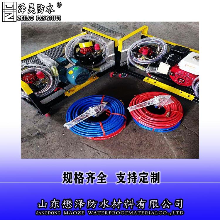 懋泽牌-MZ喷涂速凝喷涂设备