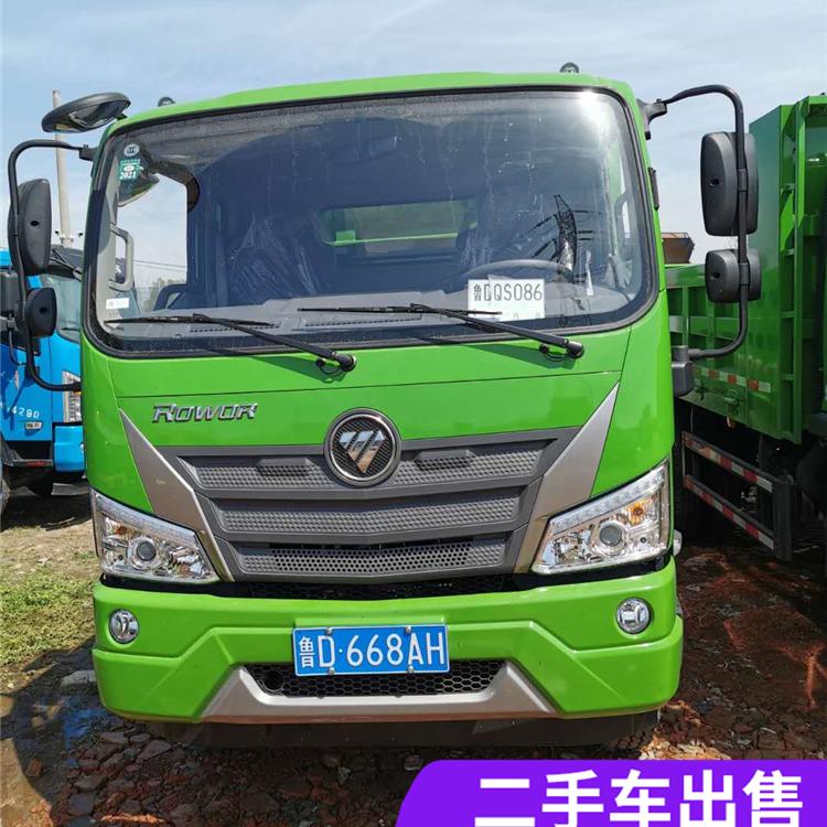 二手自卸车 二手车2020年8月蓝牌国五全新车0公里