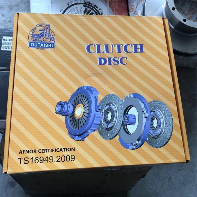 售后贴心 离合器片 欧泰诗离合器片直销