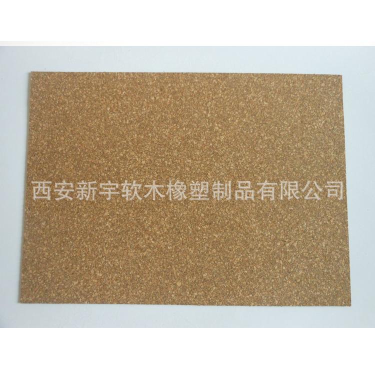 西安丁腈高压软木橡胶板_多种耐磨软木橡胶板定做_耐磨软木橡胶板价格