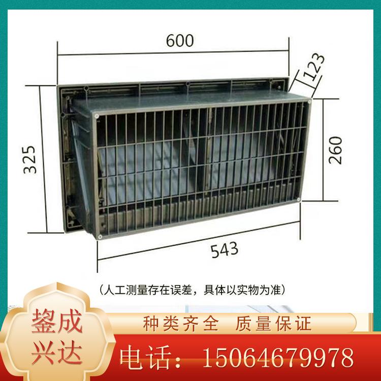 山东鸡舍养殖通风小窗直销商 鋆成兴达批发养殖侧风窗 换气窗 猪舍吸顶窗 型号定制 价格优惠