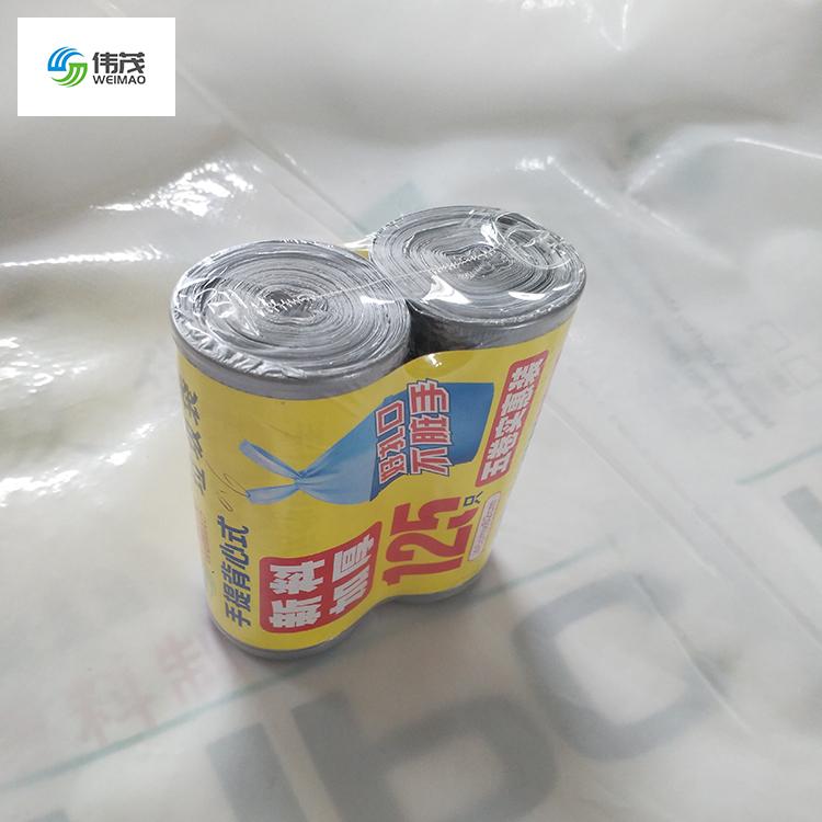 苏州2连包手提式背心式垃圾袋厂家直销 江苏4连包垃圾袋量大批发