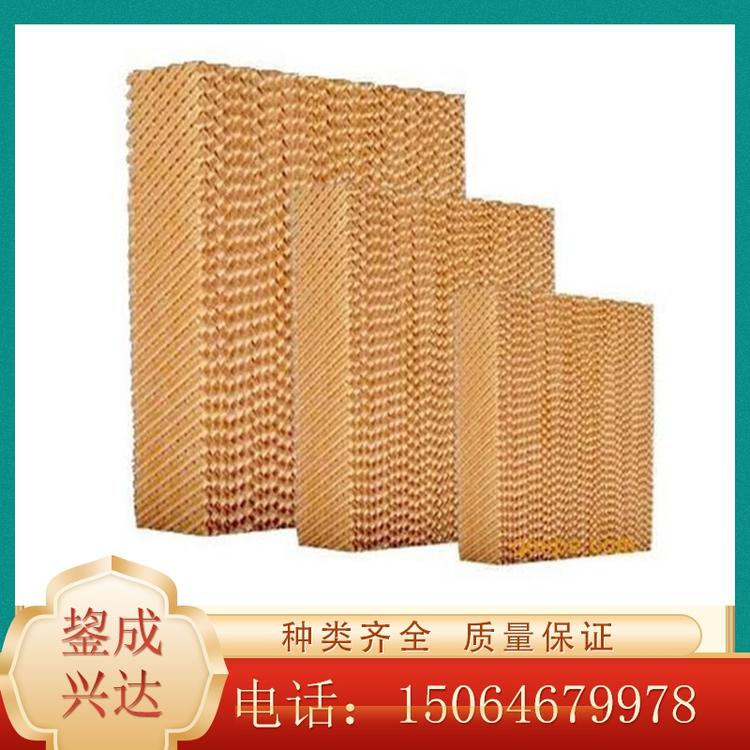 推荐鋆成兴达7090型水帘纸芯 优质水帘纸湿帘纸 尺寸定制 全国发货