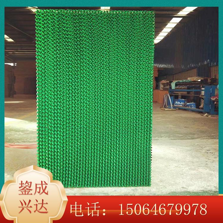 厂家批发15公分降温水帘纸 湿帘纸 优质纸张 防腐耐用 尺寸定制 价格优惠