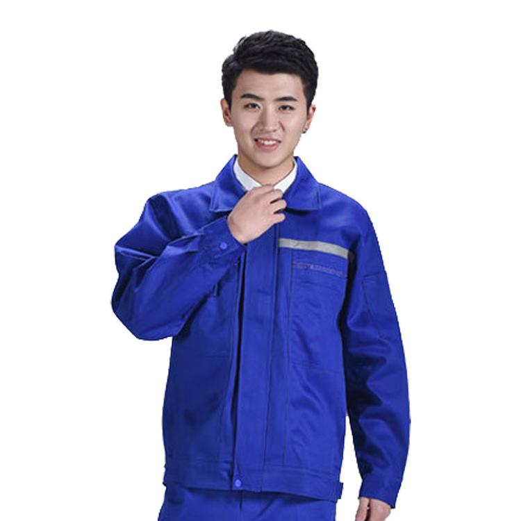 秋季长袖工作服 环卫工作服套装 定制劳保服套装