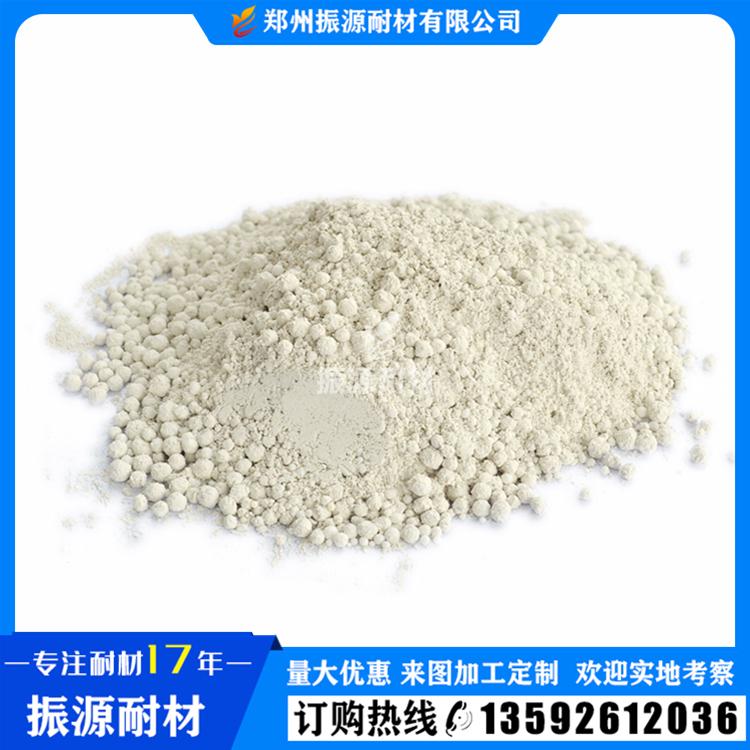 冶金工业感应电炉的高温部位专用氧化铝空心球浇注料