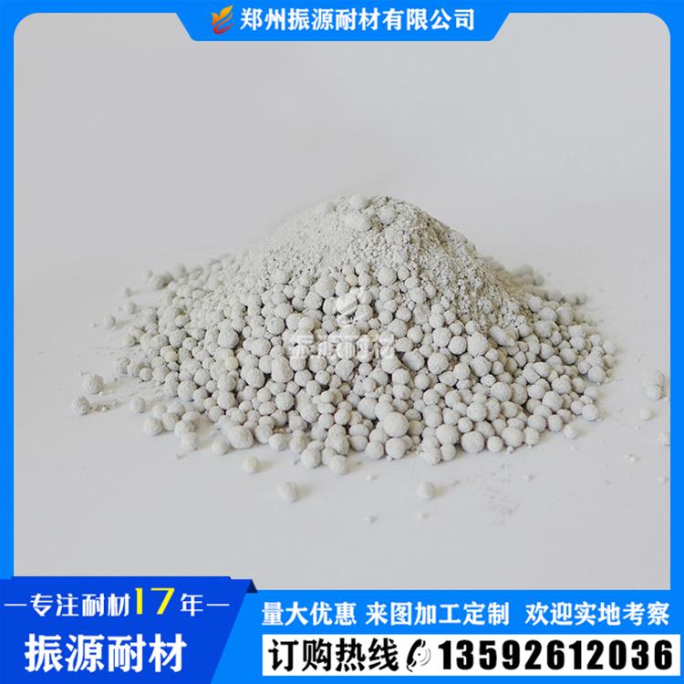 高温隔热材料 耐高温1800度 氧化铝空心球浇注料 振源免费技术指导