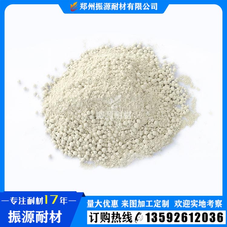 窑炉节能隔热浇注料 氧化铝空心球浇注料