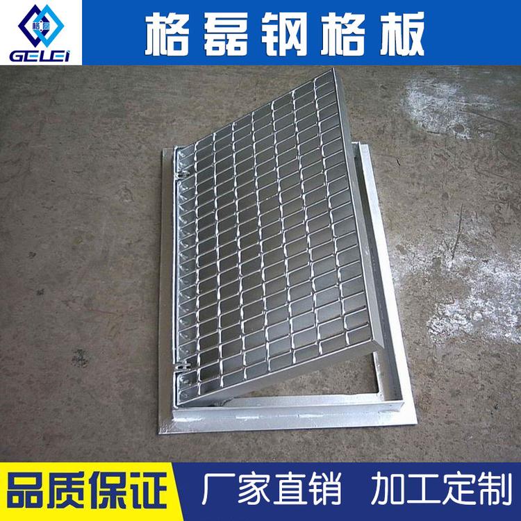 镀锌钢格板厂家直销镀锌扁钢踏步格栅板防滑钢格板齿形钢格板供应