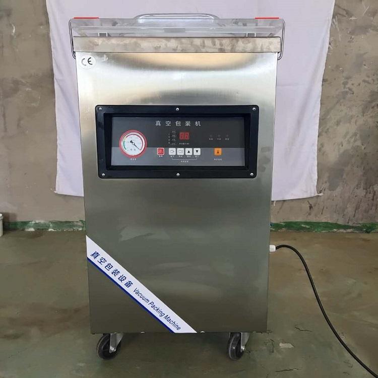 现货供应单室真空包装机保鲜食品抽真空机批发