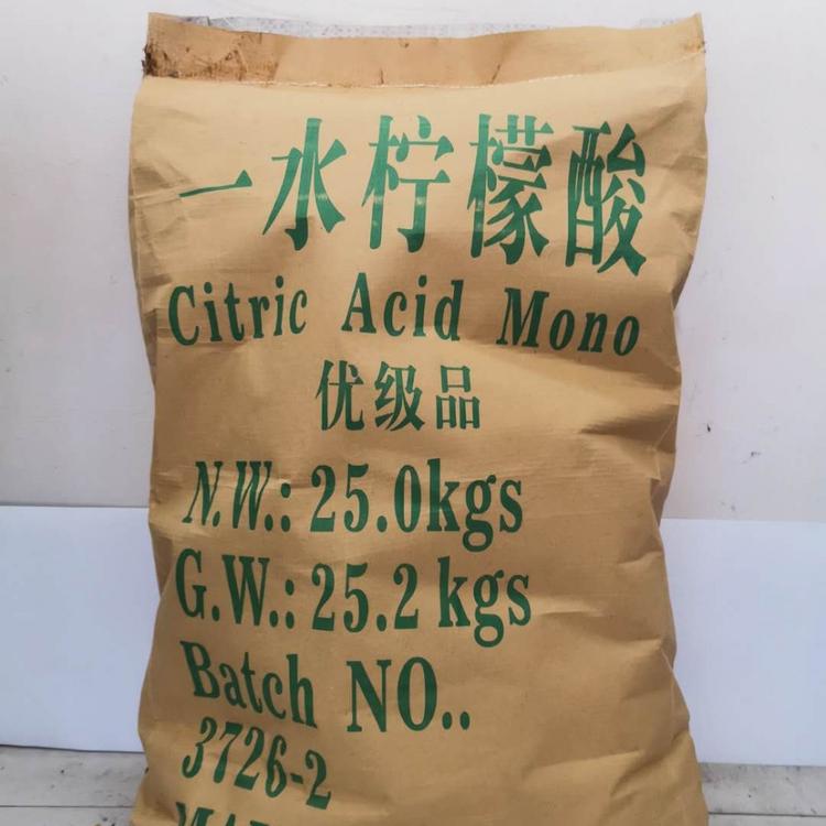 工业级一水柠檬酸 一水柠檬酸保鲜剂 一水柠檬酸直供
