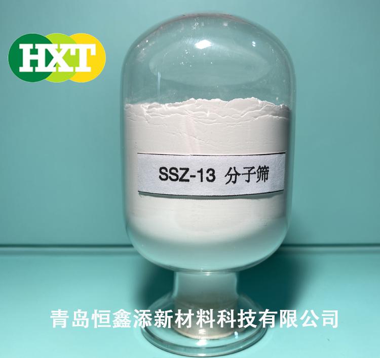 SSZ-13分子筛