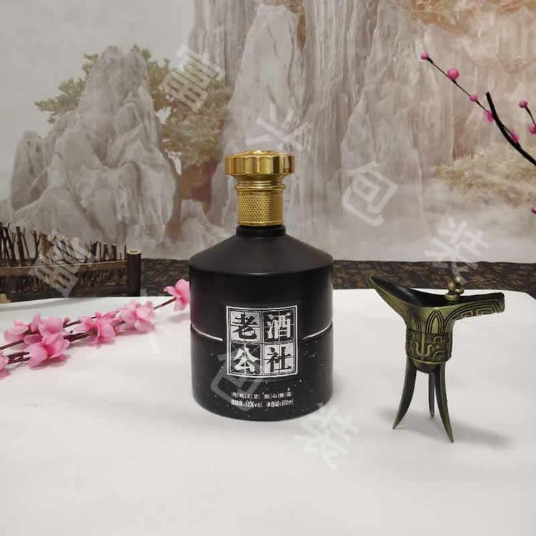 透明500ml开山酒瓶密封高档洋酒瓶原浆酒瓶一斤装玻璃白酒瓶  郓城富兴酒类包装