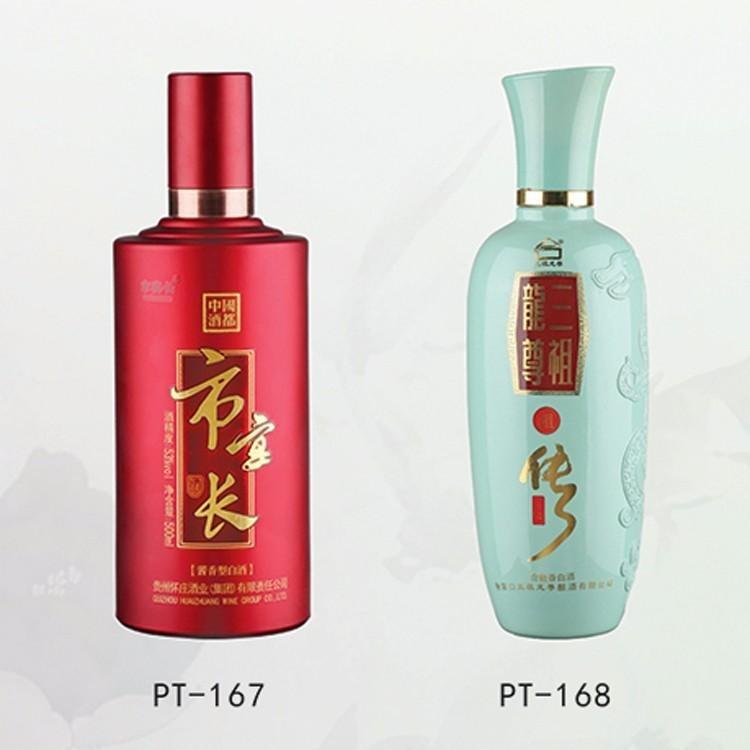 晶白料洋酒瓶 白酒玻璃瓶 富兴包装