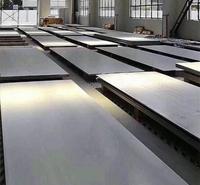 供应模具钢 X210Cr12 圆钢棒材 X210Cr12钢板材冷拉小光圆拉条零切