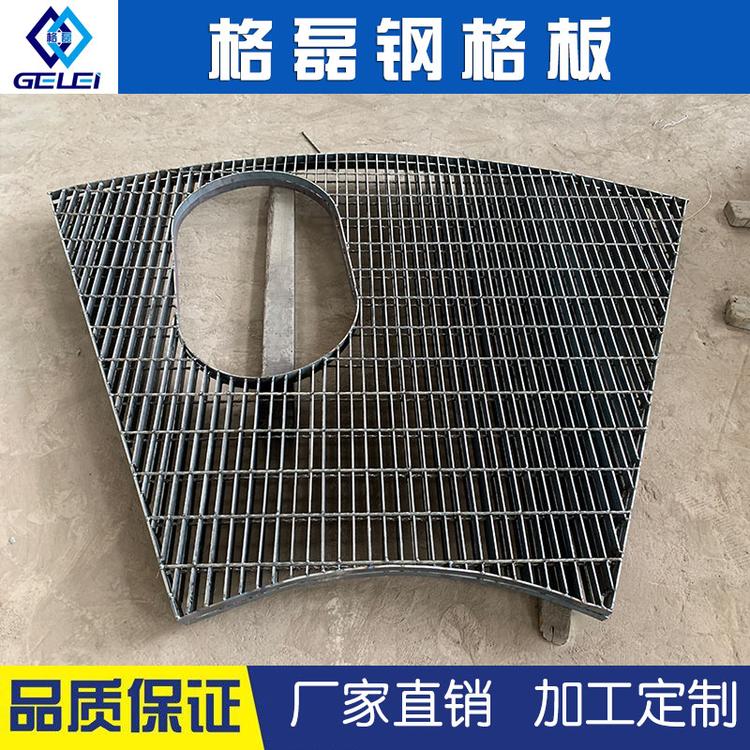 热镀锌齿形格栅板 G303平台格栅板厂家流水沟盖板 格栅沟盖板 玻璃钢沟盖格栅板厂家