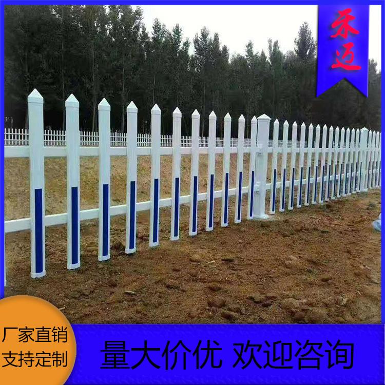 湖北栏杆式围墙防护栏 阳台护栏 草坪护栏 塑钢