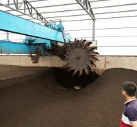 12米宽叶轮翻堆机 污泥翻抛机 重型翻抛设备