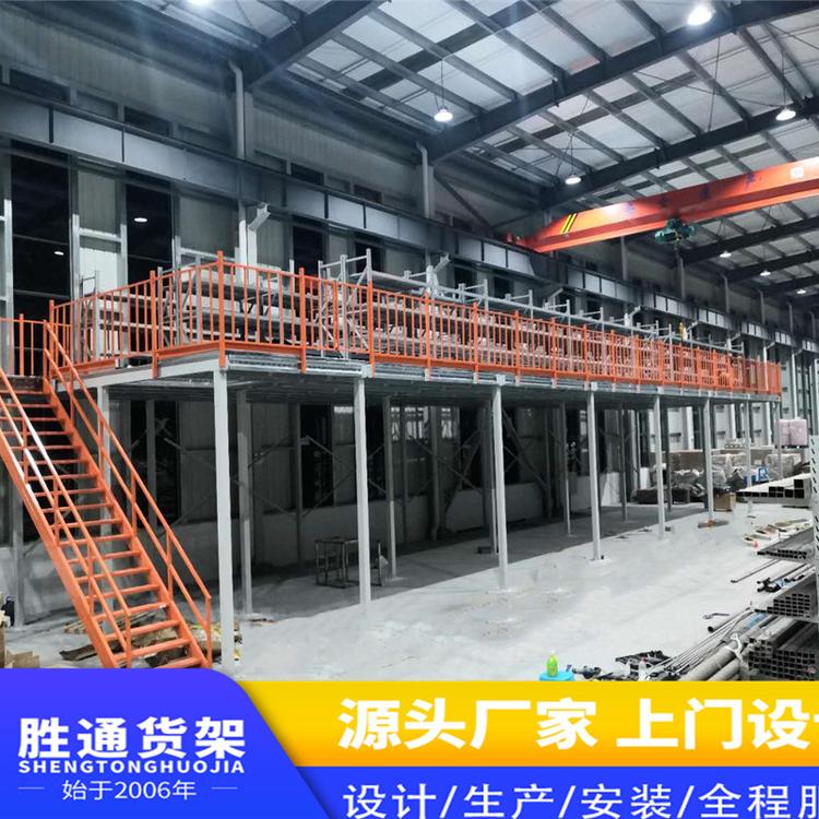 胜通货架      批发中型仓库储物架   钢平台    重型大型库房仓储    专用货架     置物架300KG每层