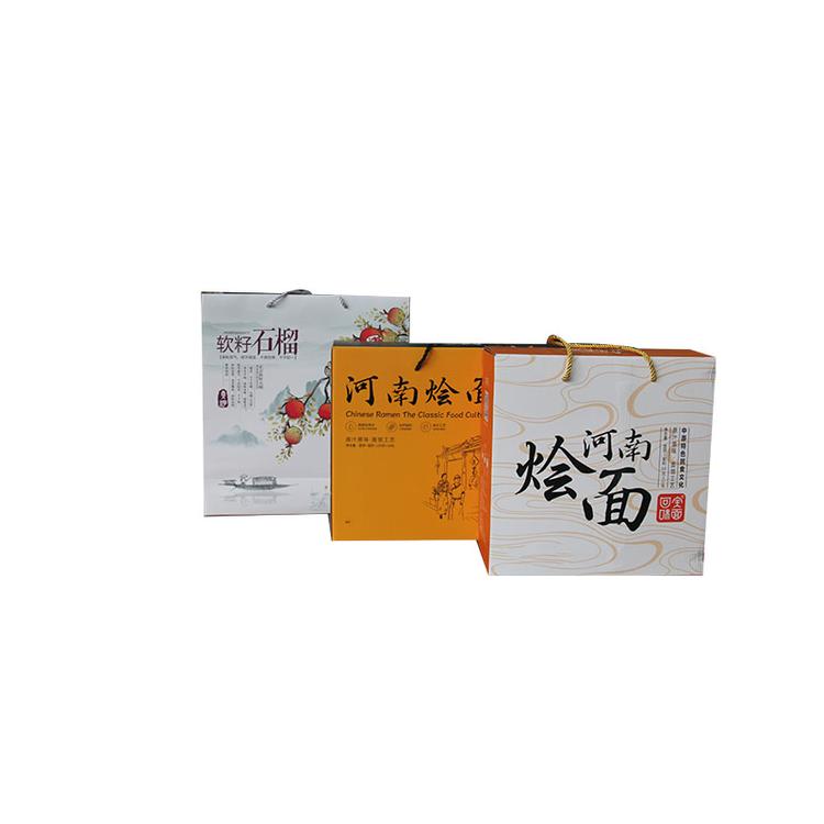 河南纸箱包装厂家五层水果纸箱 石榴纸箱桃子纸箱定制