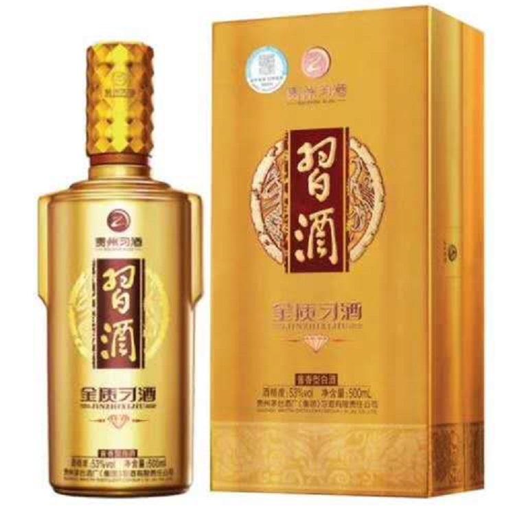 郑州习酒金质钻石版批发   酱香型白酒批发   郑州商家供货