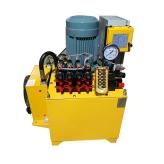 液压电动泵   dbd电动泵   支持定制