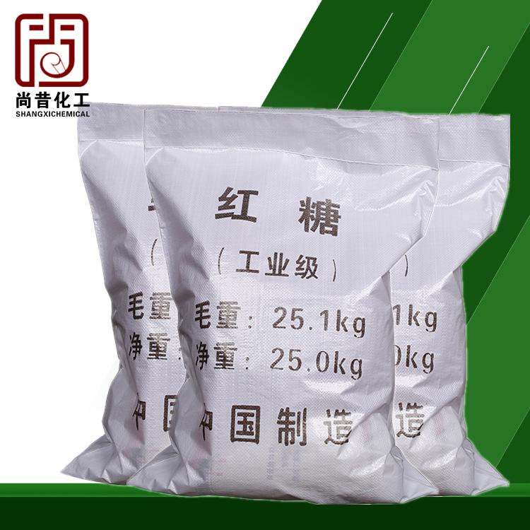 泥土处理工业红糖 污水处理用工业红糖