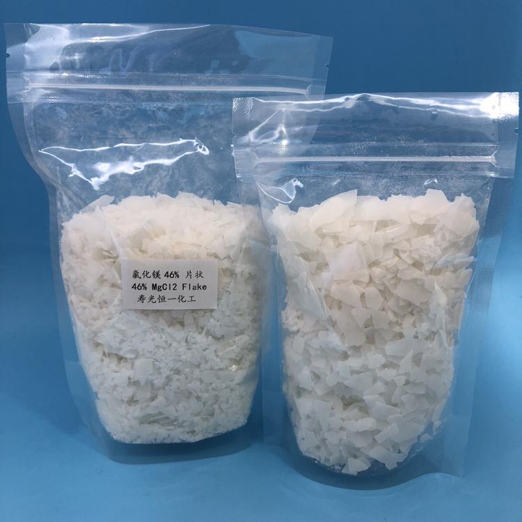 六水氯化镁片状 氯化镁卤片 六水氯化镁片