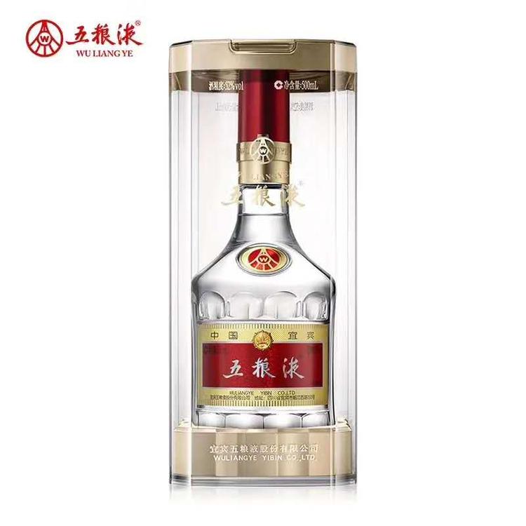 郑州第八代五粮夜价格   39度批发价格高端白酒代理