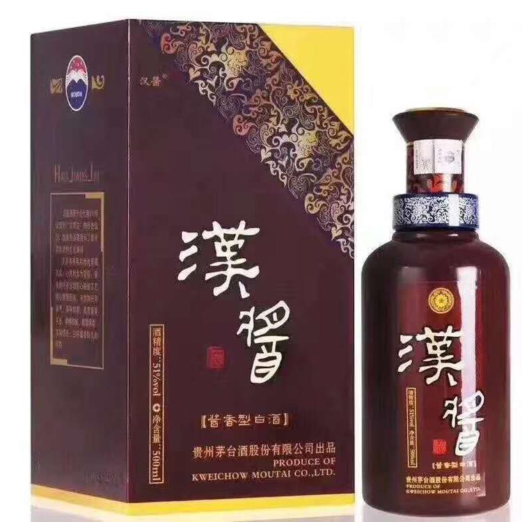 郑州汉酱酒批发价格     专卖店批发价格     量大优惠