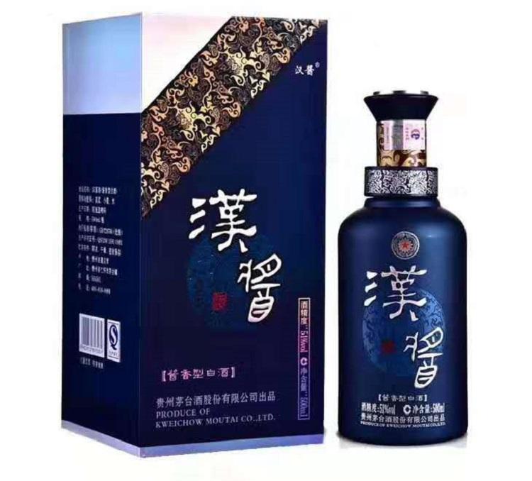 郑州铂金蓝汉酱批发   河南铂金汉酱价格   汉酱 （蓝色铂金)专卖