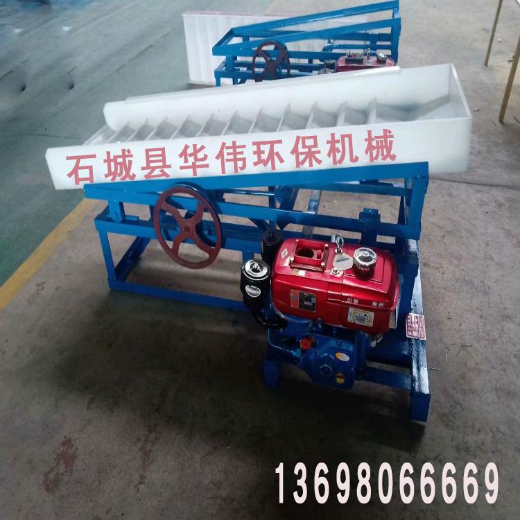 工厂直销混汞摇床 淘金设备混汞摇床 洗金设备混汞机