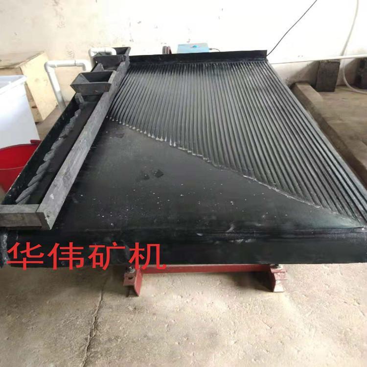 厂家供应    6-S     60槽双波摇床   大槽钢  小槽钢   双层摇床    摇床配件