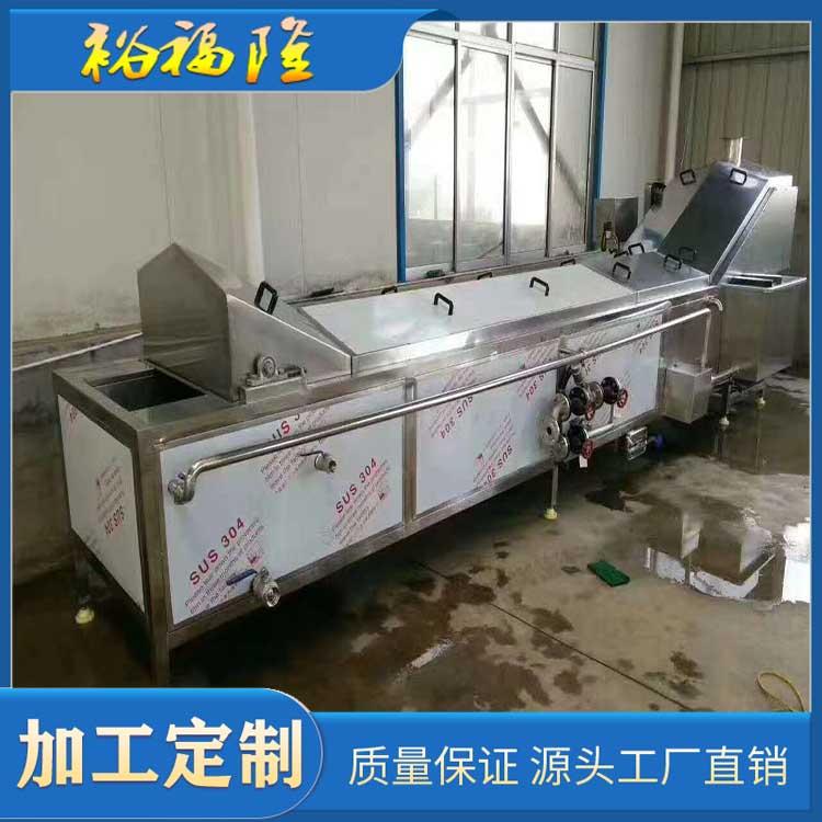 供应玉米蒸煮漂烫机 清冲洗漂烫机 漂烫线价格