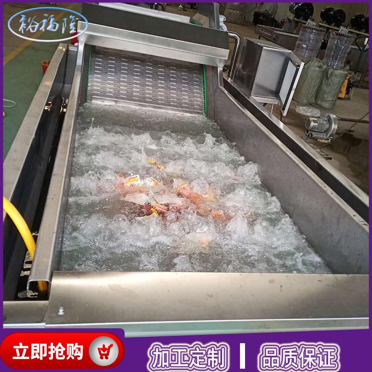 供应大号枣气泡清洗机 干果果蔬清洗机价格 厂家直销