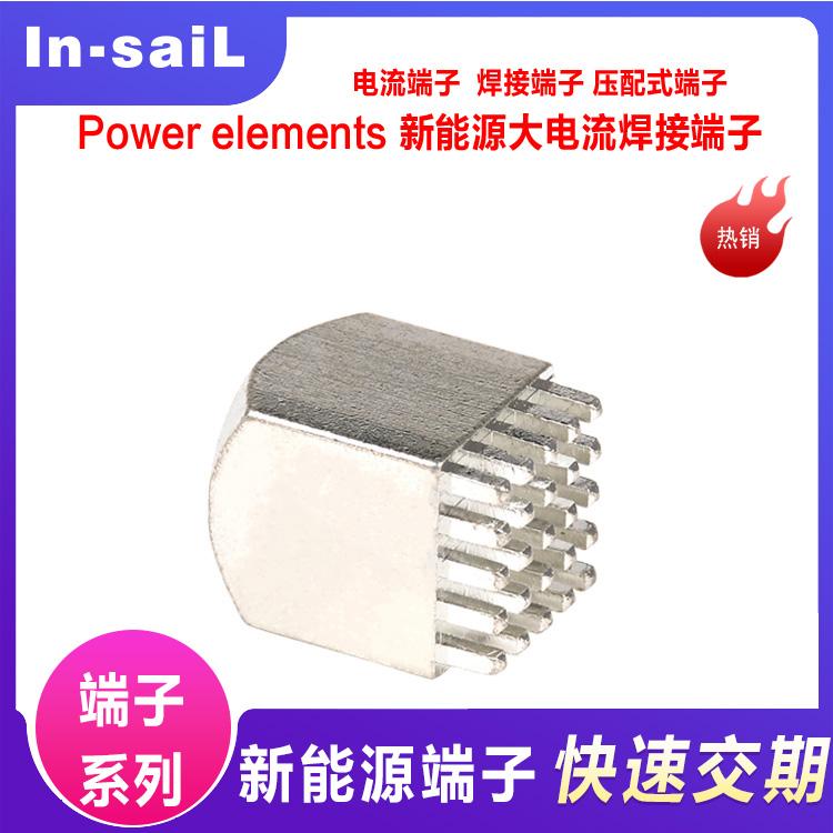 16Pin PCB板压入式外螺纹接线端子 冷压接线端子 额定300A电流