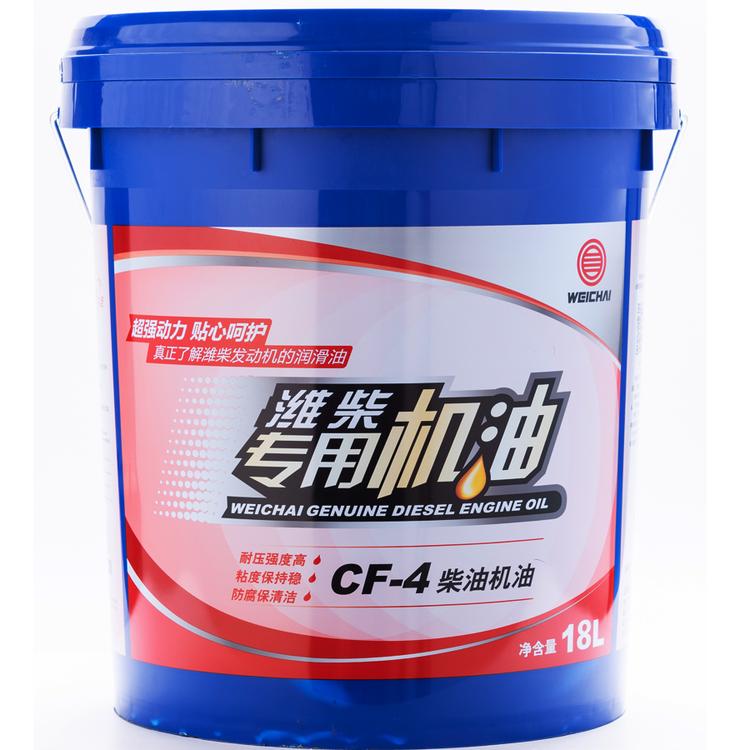 潍柴动力机油正品 常兴潍柴机油CF-4 CH-4 CI-4 18L 重型汽车发动机润滑油