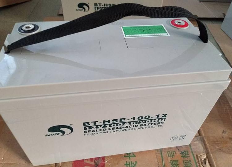 赛特蓄电池BT-12M4.0AC  储能蓄电池12V4AH 小型铅酸蓄电池UPS/EPS电源