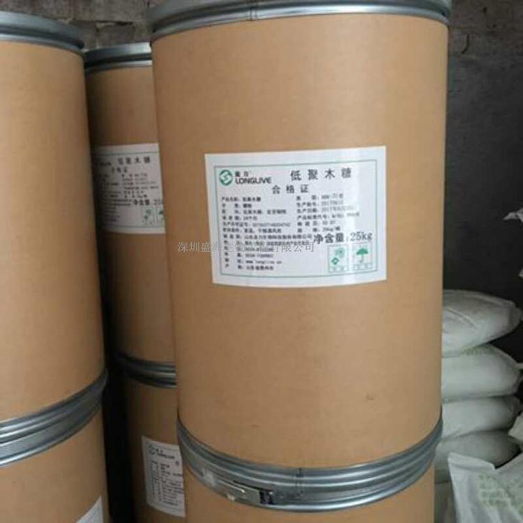 现货批发 低聚木糖 食品级 低聚木糖用途作用