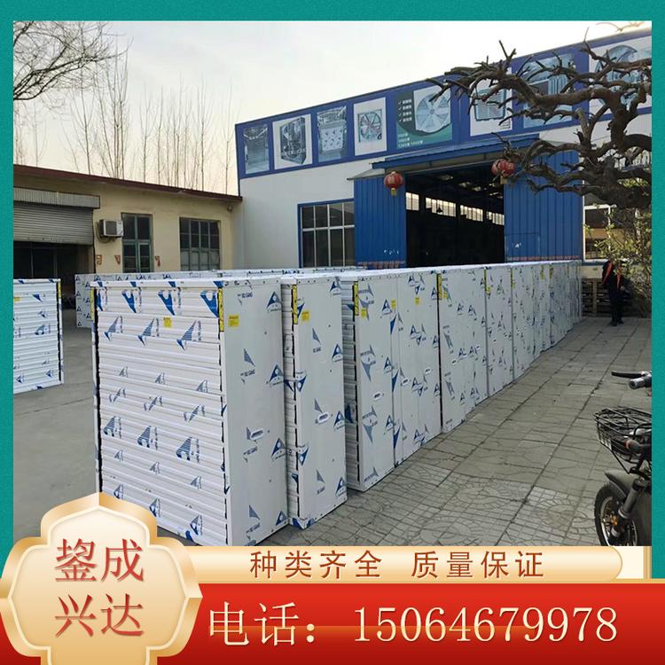 鋆成兴达温控供应不锈钢风机 不锈钢材质 通风降温 型号定制 质量保障