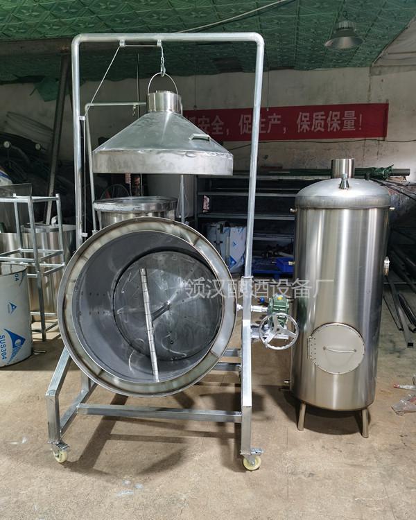 辽源酿酒设备  通化酿酒设备  白山酿酒设备