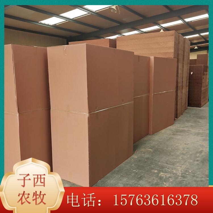 降温水帘 蜂窝湿帘纸芯 大棚湿帘