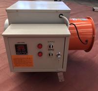 【荐】德邦温控—养殖农牧温室工业遥控电暖风炉电加温神器暖风炉安全方便