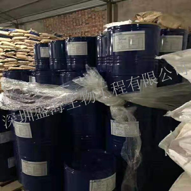 品质保证 维生素E油 食品级 VE油 维生素E油