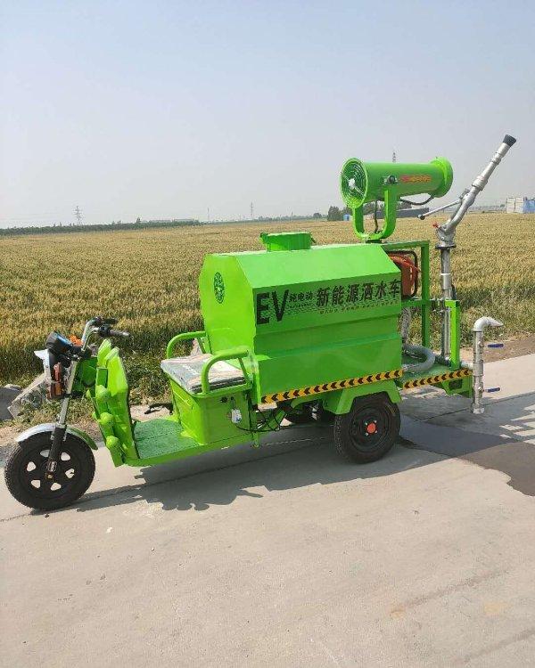 小型新能源洒水车 园林绿化喷雾车抑尘车 工地除尘电动三轮洒水车