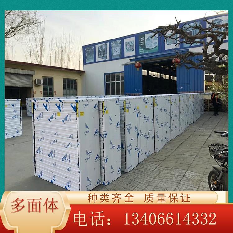不锈钢风机直销商【山东多面体】批发不锈钢推拉风机 重锤风机  通风降温 型号齐全